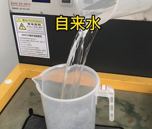 清水淹没罗甸紫铜高频机配件